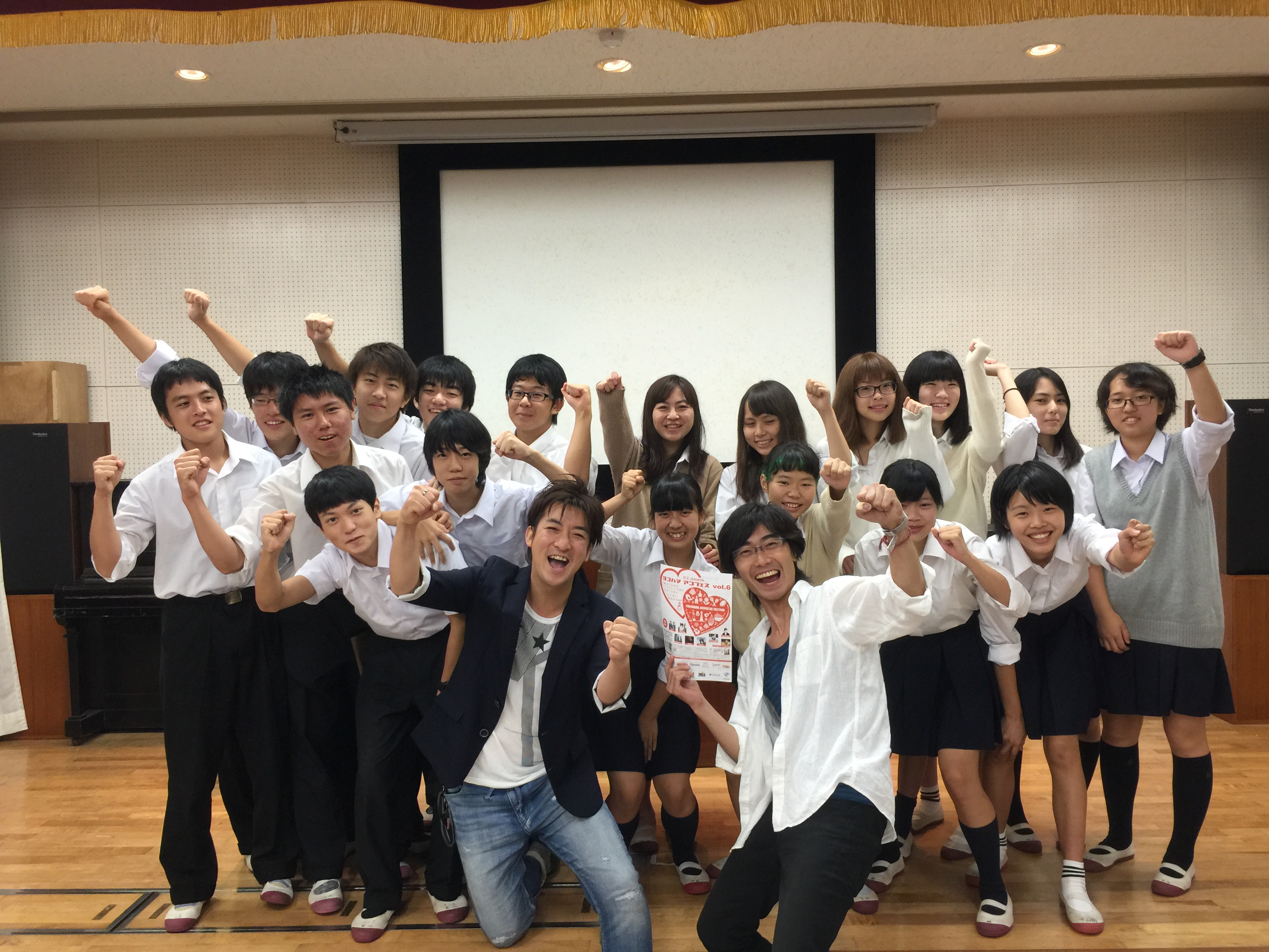 横浜市立桜丘高校sbc部に訪問してきました ヨコハマアコフェス